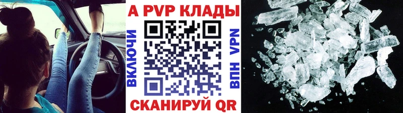Виды наркоты Вуктыл Галлюциногенные грибы МЕФ Канабис Кокаин