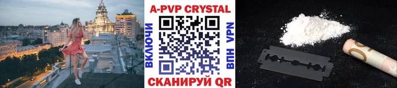 хочу   МЕГА онион  Альфа ПВП VHQ  Вуктыл 