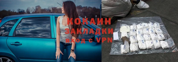 крисы Белоозёрский