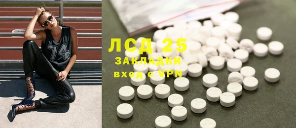 гидропоника Валуйки
