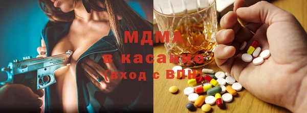 крисы Белоозёрский