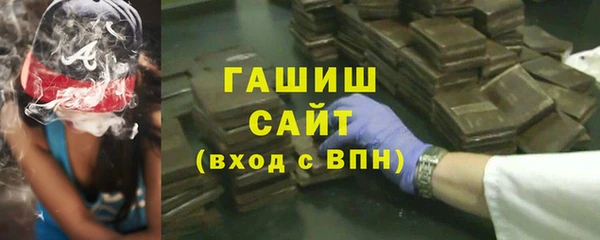 крисы Белоозёрский