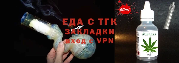 крисы Белоозёрский