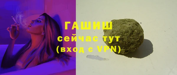 крисы Белоозёрский