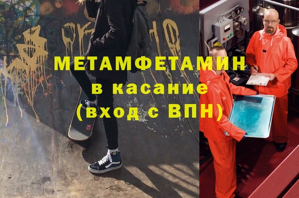 крисы Белоозёрский