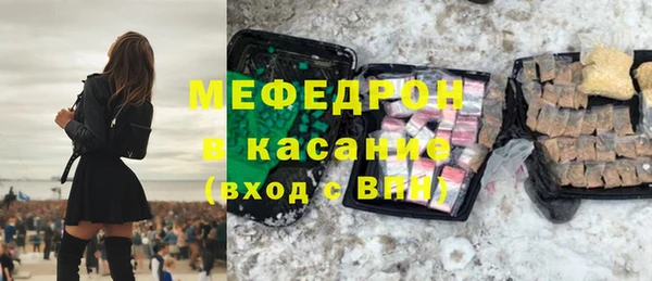 крисы Белоозёрский
