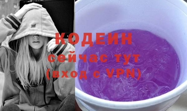 крисы Белоозёрский