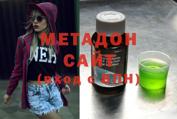 героин Богданович