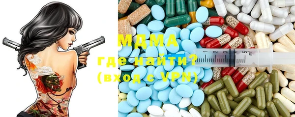 крисы Белоозёрский