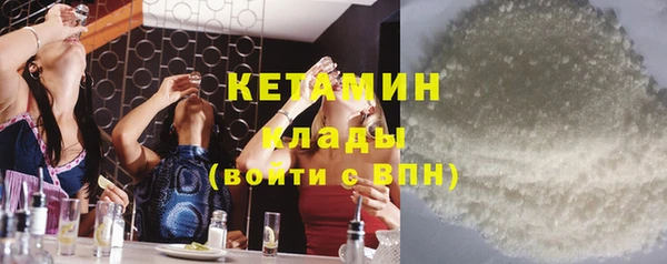 крисы Белоозёрский