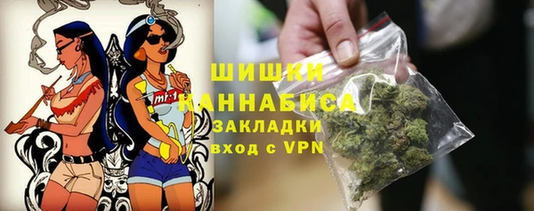 MESCALINE Богородицк