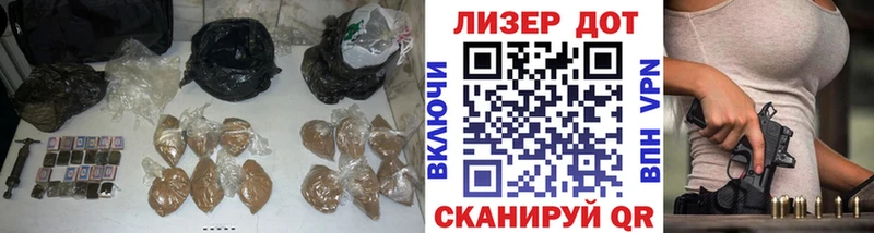 кракен зеркало  как найти закладки  Вуктыл  ЛСД экстази кислота 