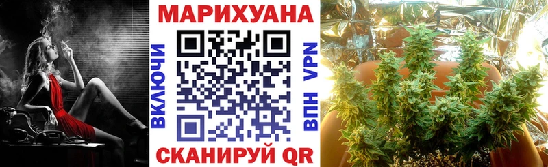 Шишки марихуана сатива Вуктыл